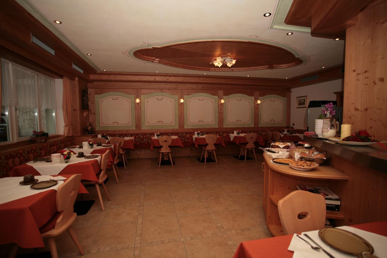 Garni Eden Hotel Каназей Екстериор снимка